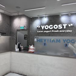 Hey I Am Yogost
