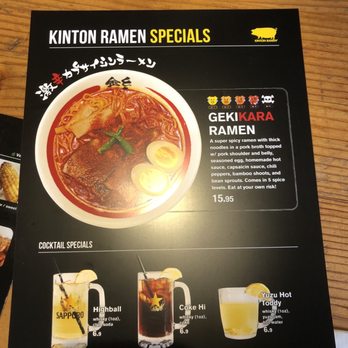 KINTON RAMEN NORTH YORK - Drink menu - Ramen Near Me - Toronto, Ontario KINTON RAMEN NORTH YORK - Drink menu - Ramen Near Me - Toronto, Ontario