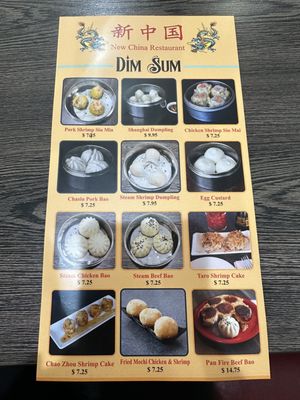 Menu photo 1 New China Restaurant Delano, CA
