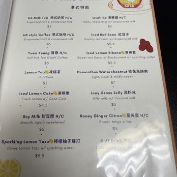 LetsSweet Kitchen - Menu - Special Drinks (3.20.26) - Noodles Near Me - San Francisco, California
