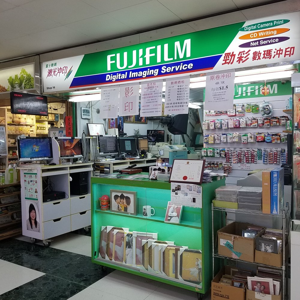 THE BEST 10 DIAGNOSTIC SERVICES near RESIDENCE RD, HONG KONG - Updated 2026  - Hours - Yelp