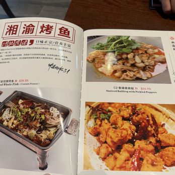 Chef Jiang - Menu - Chinese Near Me - Springfield, Massachusetts