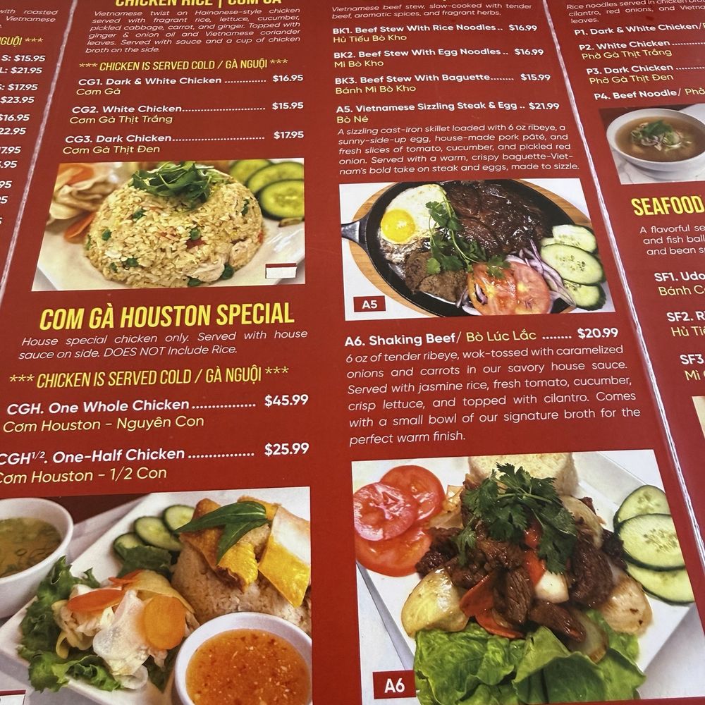 Com Ga Houston - Menu - Vietnamese Near Me - Olathe, Kansas