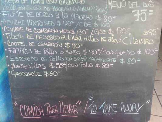 Menu photo 2 El Ultimo Maya Akumal, ROO