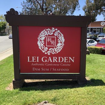 Lei Garden - Sign - Dim Sum Near Me - Cupertino, California Lei Garden - Sign - Dim Sum Near Me - Cupertino, California