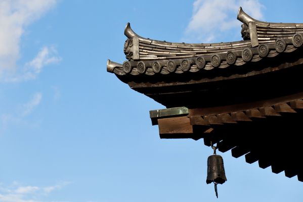 To-ji Temple by null