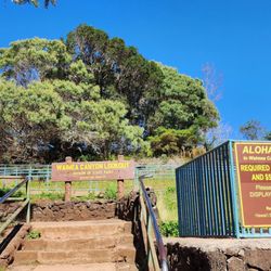 Waimea Canyon Lookout - Entrance to lookout