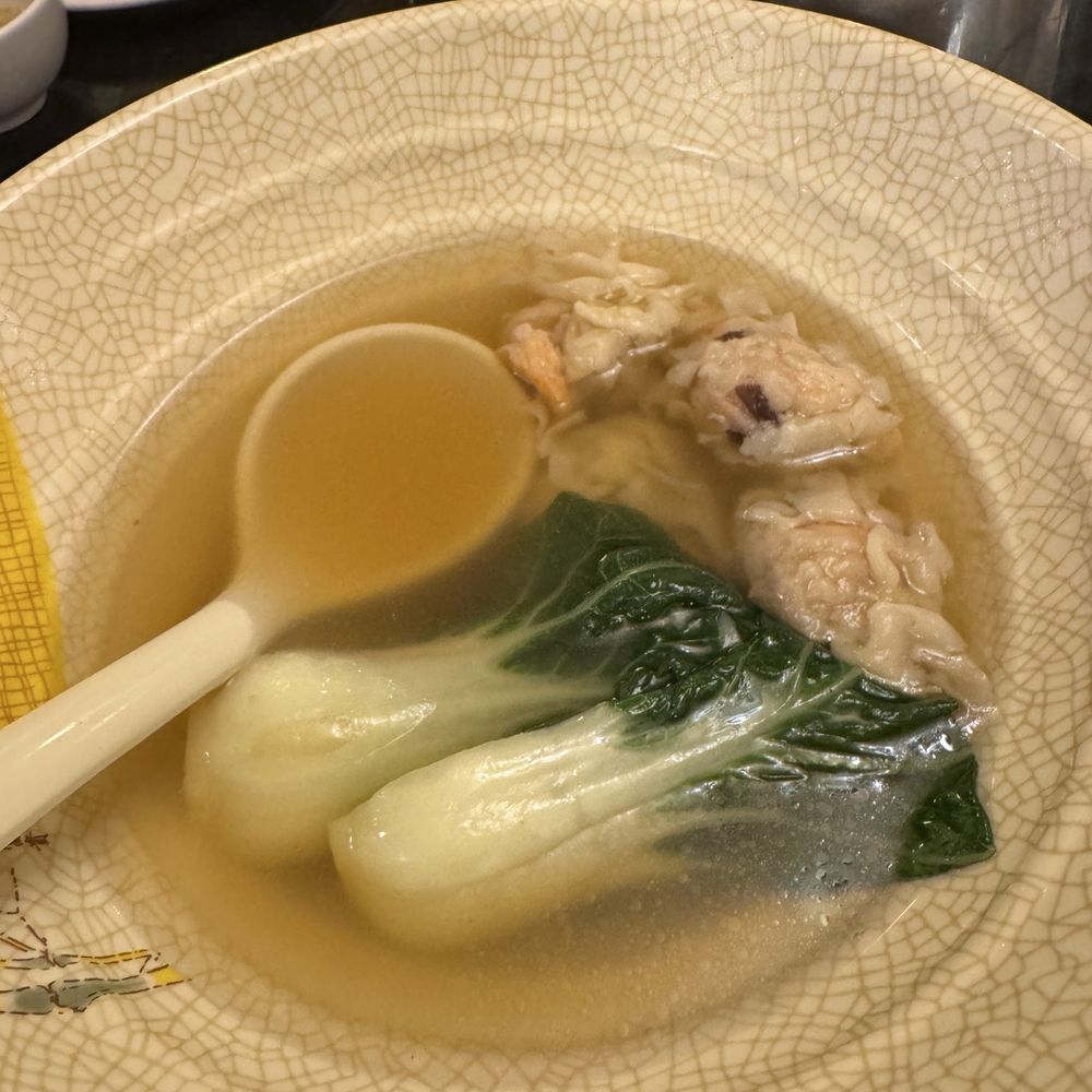 Tasty Kitchen - Wor Wonton Soup - Cantonese Near Me - Davis, California