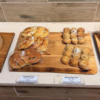 Mozart Bakery - Bakeries Near Me - Dallas, Texas Mozart Bakery - Bakeries Near Me - Dallas, Texas