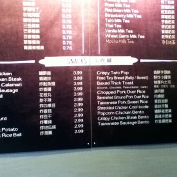 Tea Era - Menu pt.3 - Coffee & Tea Near Me - Cupertino, California Tea Era - Menu pt.3 - Coffee & Tea Near Me - Cupertino, California
