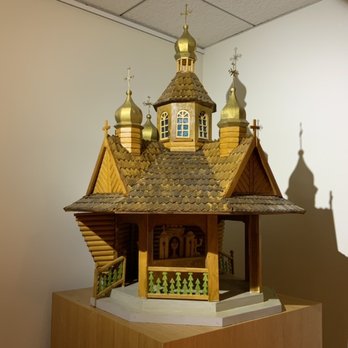 Ukrainian National Museum - Museums Near Me - Chicago, Illinois Ukrainian National Museum - Museums Near Me - Chicago, Illinois