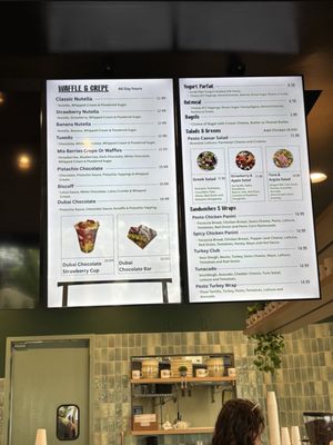 Menu photo 2 The Coffee Plantation Scottsdale, AZ