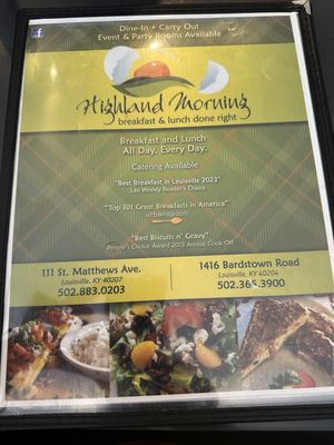 Menu photo 2 Highland Morning Louisville, KY Menu photo 2 Highland Morning Louisville, KY