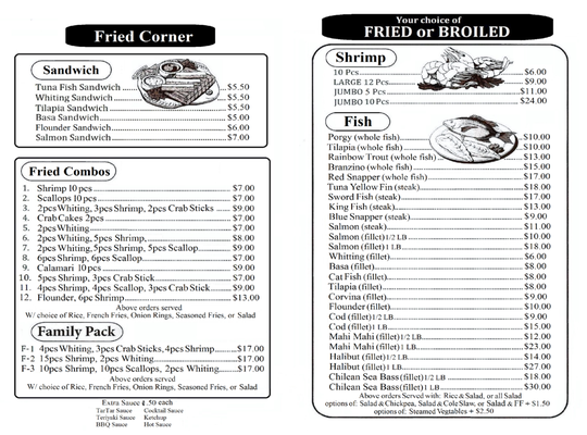 Menu photo 5 Fish House Sunnyside, NY Menu photo 5 Fish House Sunnyside, NY