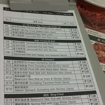 Tim Ho Wan - Chinese Near Me - Santo Cristo, NCR Tim Ho Wan - Chinese Near Me - Santo Cristo, NCR