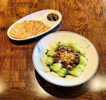 YaMe Asian Noodles by null