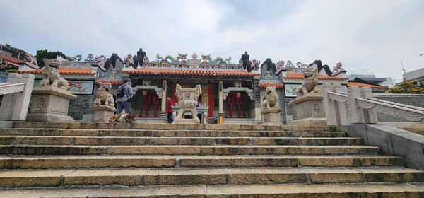 Cheung Chau by null