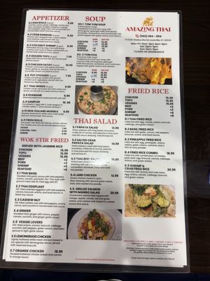 Menu photo 4 Amazing Thai Louisville, KY