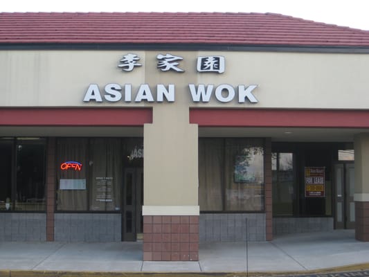 Asian Wok by null
