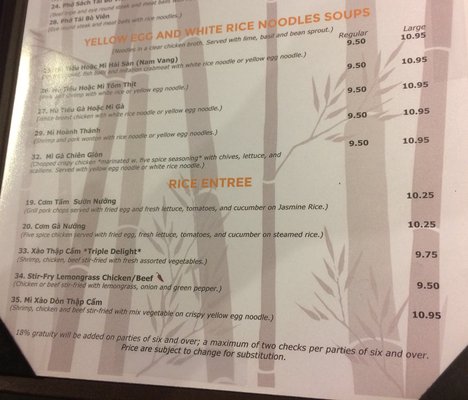 Menu photo 5 Pho Mai Restaurant Cedar Rapids, IA Menu photo 5 Pho Mai Restaurant Cedar Rapids, IA