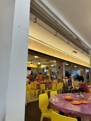 Keng Eng Kee Seafood @ Alexandra Village by null
