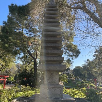Jardín Japonés - Botanical Gardens Near Me - Buenos Aires, C Jardín Japonés - Botanical Gardens Near Me - Buenos Aires, C