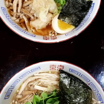 Kaliubon - Vegetarian and Wonton Ramen - Ramen Near Me - Wethersfield, Connecticut
