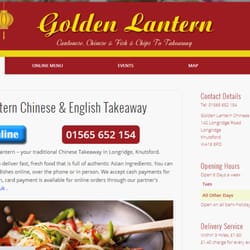Golden Lantern