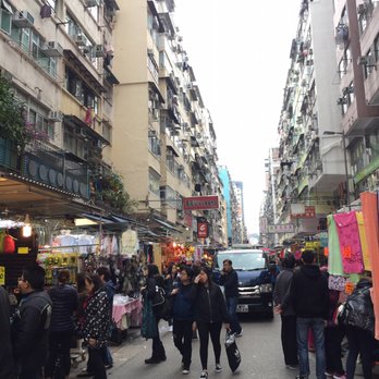 花園街 - Flea Markets Near Me - Hong Kong, HK