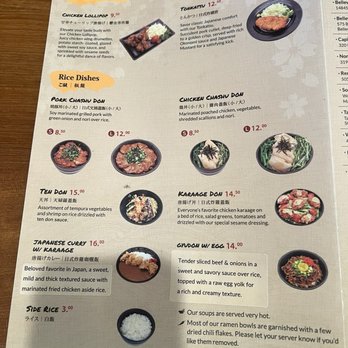 Kizuki Ramen & Izakaya - Ramen Near Me - Plano, Texas