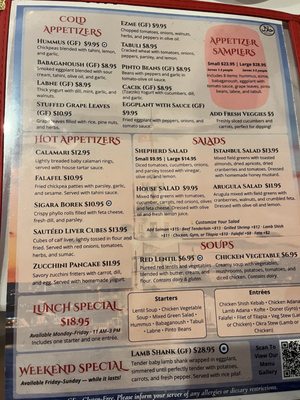 Menu photo 1 Cafe Istanbul Columbus, OH