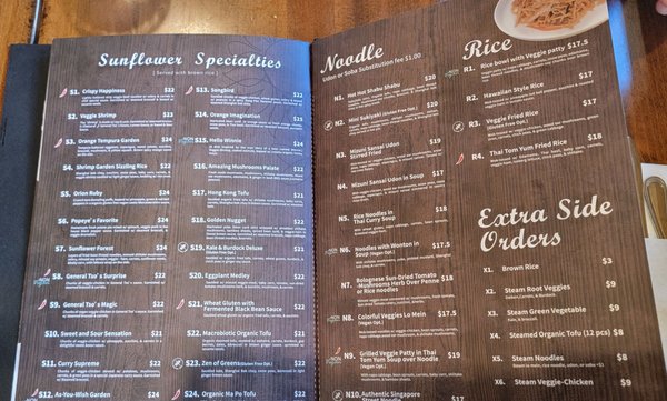 Menu photo 1 Sunflower Vegetarian Restaurant Vienna, VA