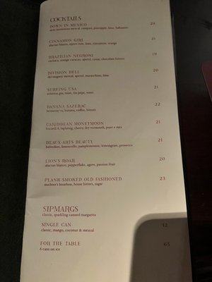 Menu photo 4 The Seville New York, NY Menu photo 4 The Seville New York, NY