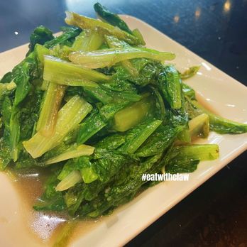 New Northern Dumplings - Garlic A vegetable 5/5 - Chinese Near Me - Scarborough, Ontario New Northern Dumplings - Garlic A vegetable 5/5 - Chinese Near Me - Scarborough, Ontario
