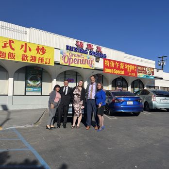 Fuxing Spring - My family who Fuxing Served! - Seafood Near Me - Monterey Park, California Fuxing Spring - My family who Fuxing Served! - Seafood Near Me - Monterey Park, California