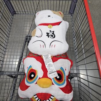 Costco Wholesale - New Years Pillow - Wholesale Stores Near Me - Temecula, California