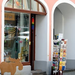 Schøn & gut