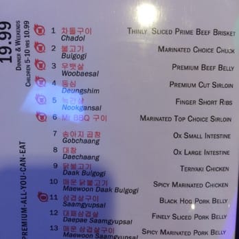 Mr BBQ - M3 - Korean Near Me - Fullerton, California