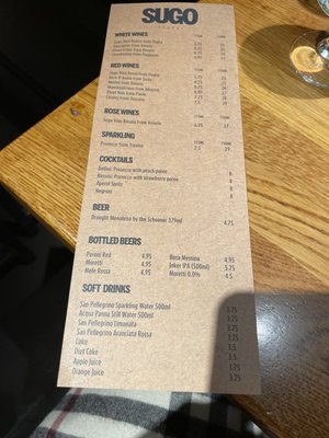 Menu photo 3 Sugo Pasta Glasgow, GLG Menu photo 3 Sugo Pasta Glasgow, GLG