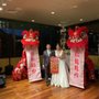 Photo of Sing Yung Dragon and Lion Dance Association