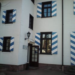 Burg Windeck Hotel Restaurant - Hotel.
