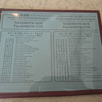 Silver Lake Seafood Restaurant - Chinese Near Me - San Mateo, California Silver Lake Seafood Restaurant - Chinese Near Me - San Mateo, California