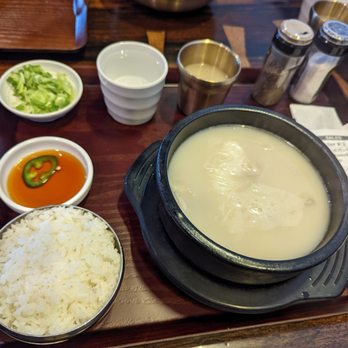Sambong Naengmyun - Ox Bone Soup with tendons - Korean Near Me - Duluth, Georgia Sambong Naengmyun - Ox Bone Soup with tendons - Korean Near Me - Duluth, Georgia