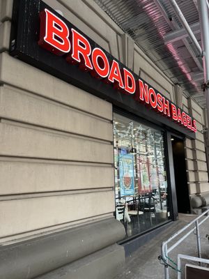 Broad Nosh Bagels Deli & Catering by null