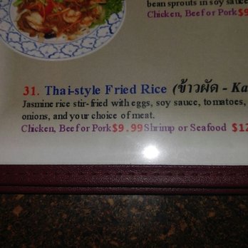 Siam Garden Cafe - I received an extra charge of $1.50 to have NO meat but add extra egg! See my other photo of the receipt. - Thai Near Me - Honolulu, Hawaii Siam Garden Cafe - I received an extra charge of $1.50 to have NO meat but add extra egg! See my other photo of the receipt. - Thai Near Me - Honolulu, Hawaii