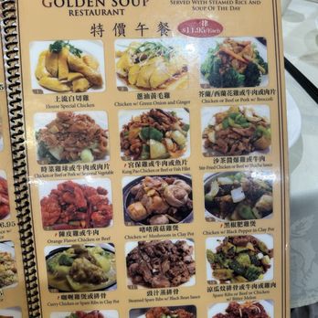 Golden Soup Restaurant - Menu - Seafood Near Me - San Gabriel, California Golden Soup Restaurant - Menu - Seafood Near Me - San Gabriel, California