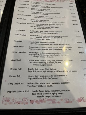 Menu photo 6 Asiana Sushi Louisville, KY Menu photo 6 Asiana Sushi Louisville, KY