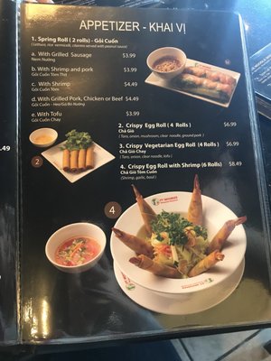 Menu photo 6 PT Pho Express Avondale, AZ Menu photo 6 PT Pho Express Avondale, AZ