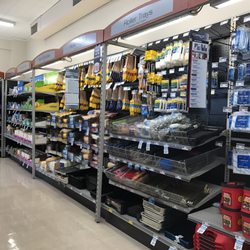 Sherwin-Williams Paint Store - Supplies
