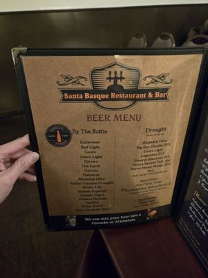 Menu photo 5 Santa Fe Basque Restaurant & Bar Fresno, CA Menu photo 5 Santa Fe Basque Restaurant & Bar Fresno, CA